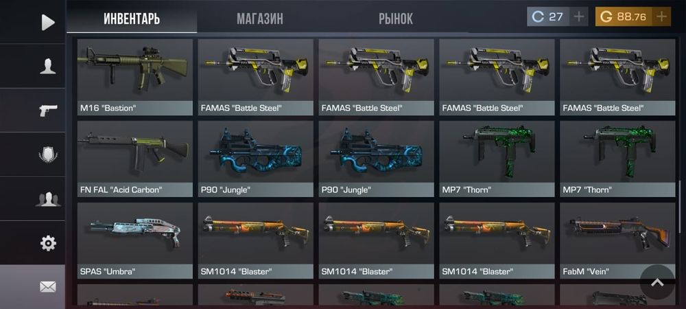 Аккаунт Standoff 2