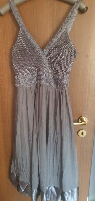 Нови С размер ..