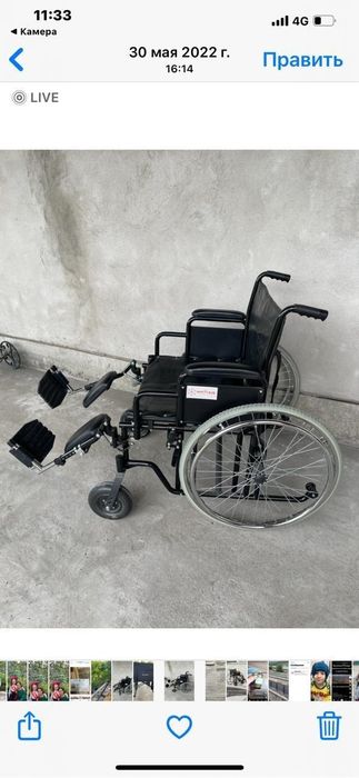 Коляска    новая