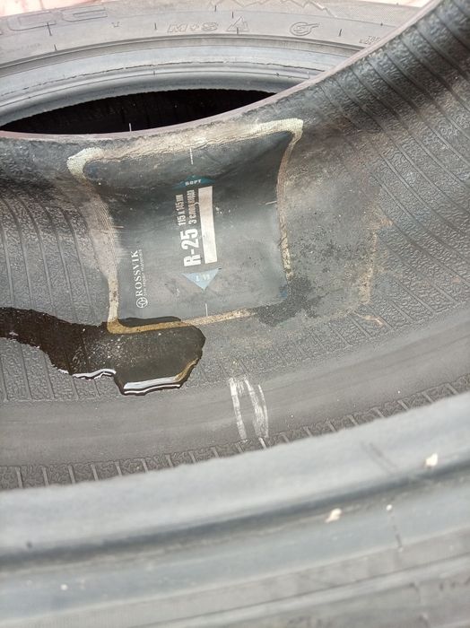 Шины 235/55R18 пять болонов