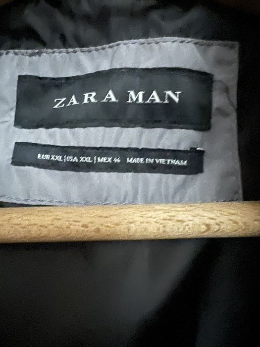 Мъжко есенно яке