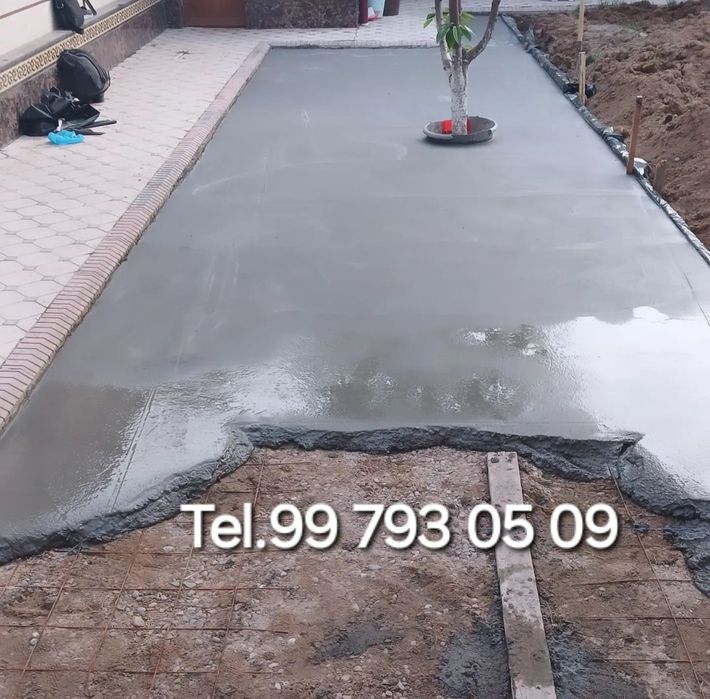 Стяжка,Ситйшки,Styashka ,ситяшка,styajka,