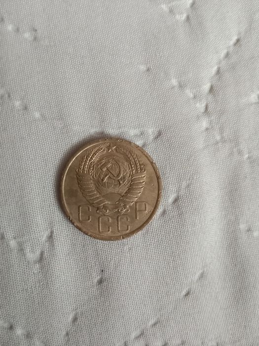 Монета 1955 года