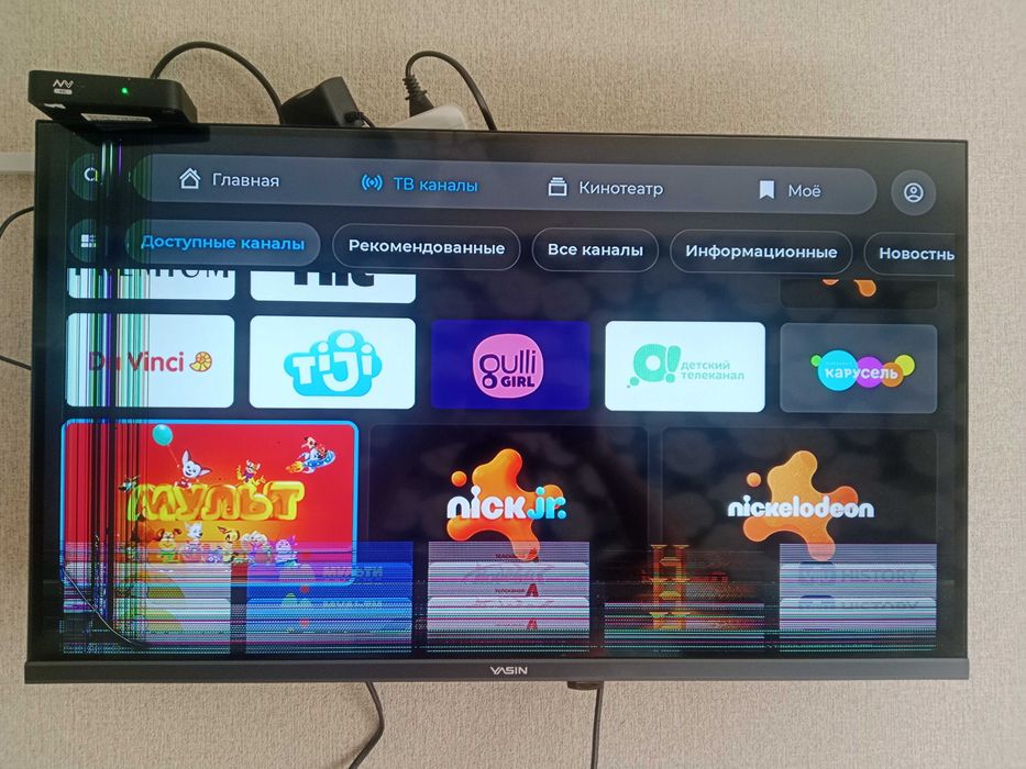 Срочно продам Смарт Телевизор