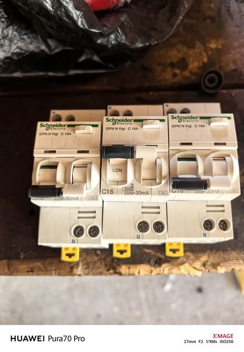 Продам дифференциальные автоматы SCHNEIDER ELECTRIC