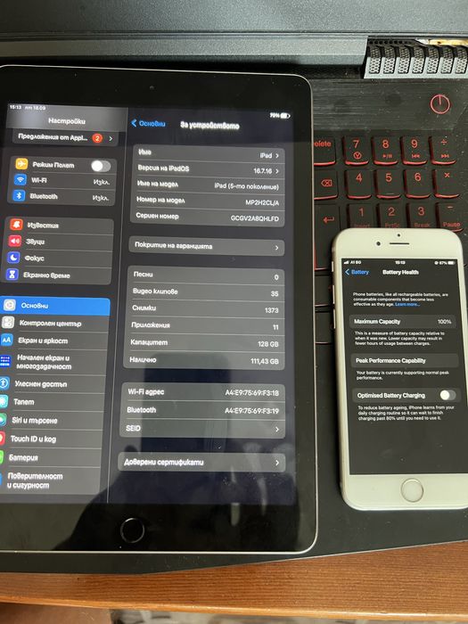 IPAD 5 128GB като нов и Iphone 6s като нов