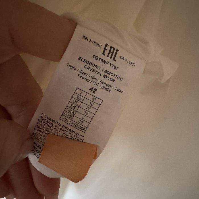 Пухено Яке Pinko/размер 42