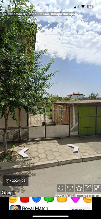 етеж от къща в гр. Крън