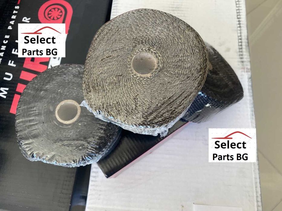 Термо лента 5 10 15метра 5см термолента термо ленти TurboWorks