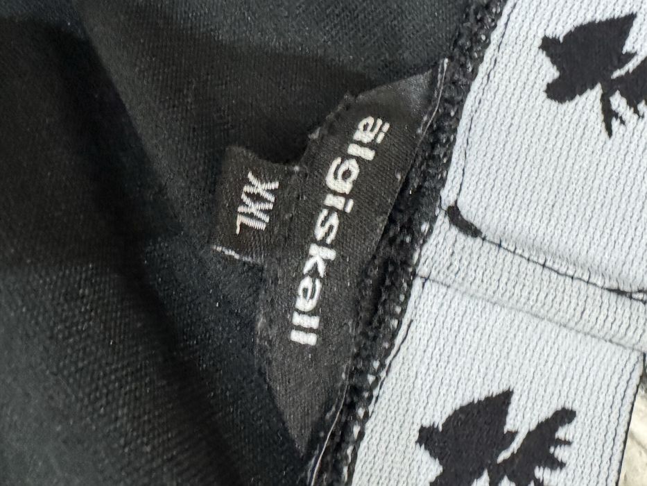 Мъжки OUTDOOR панталон ALGISKALL . Размер 2XL