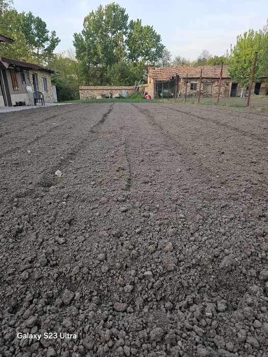 Подръжка, (Чистене) на Дворове