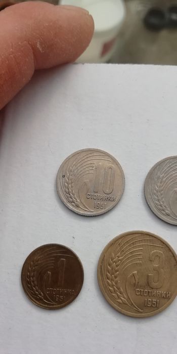 Лот монети 1951 г монета