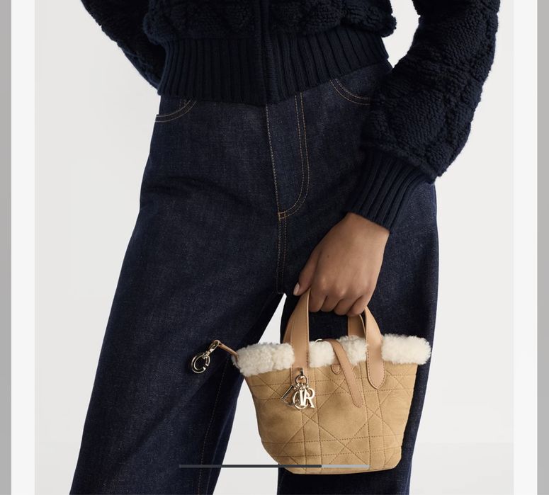 Dior чанта с пух