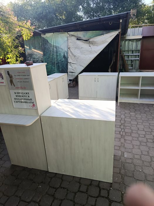 Торговое оборудование