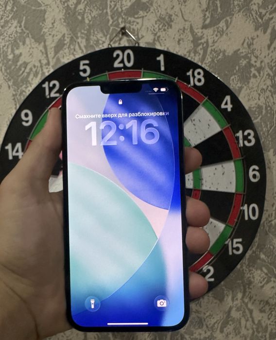 Продам айфон, iPhon 13 pro Max 128gb
