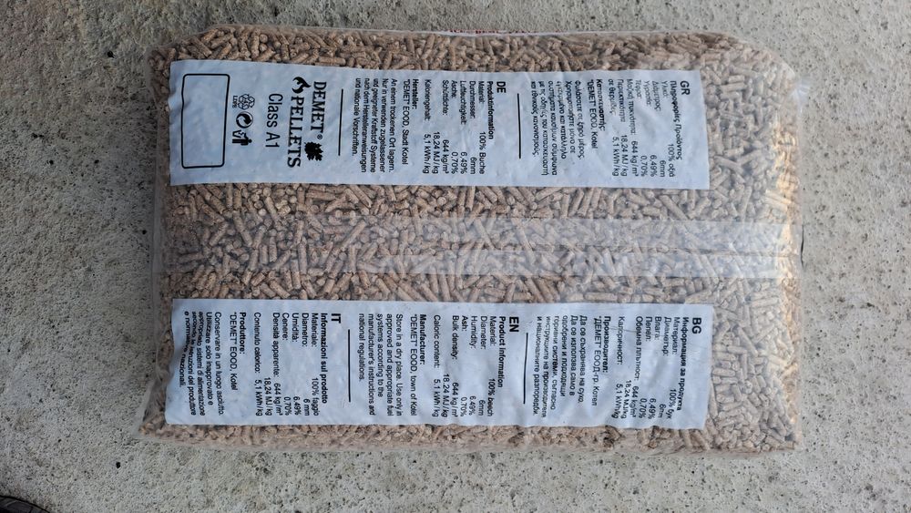 100% Букови пелети Клас А1.  6мм.