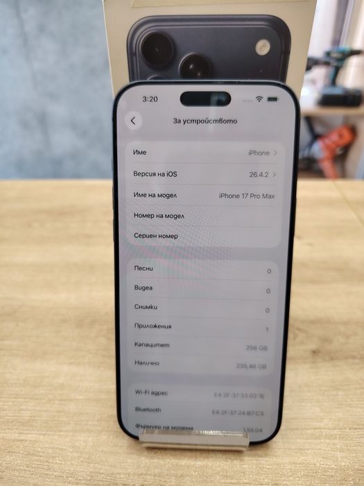 Л! Iphone 17 Pro Max 256 100% 93 Цикъла Перфектен