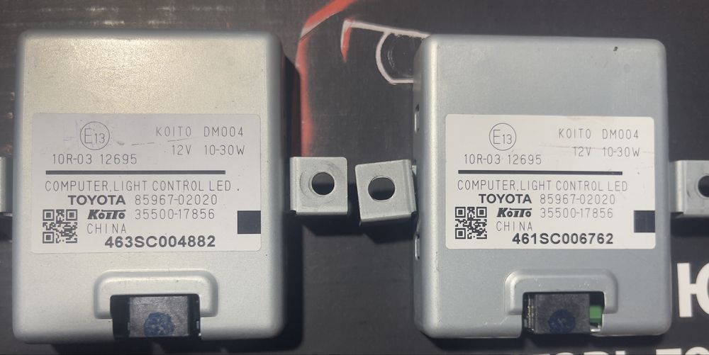 Блок управления лед фары Prado 150