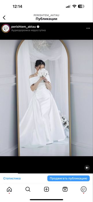 Готовый бизнес платьев