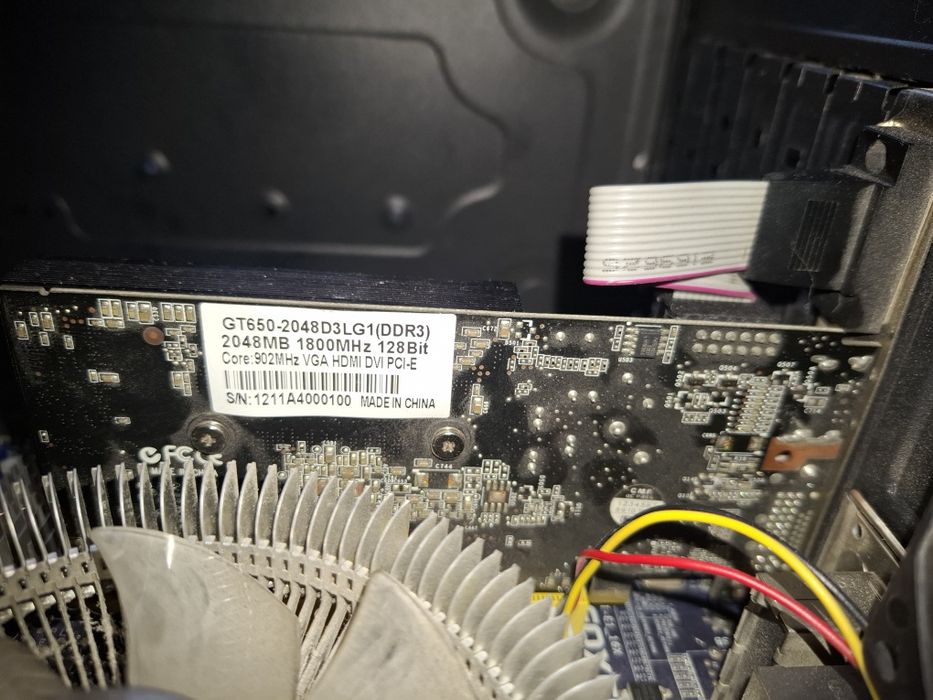 Продам системный блок