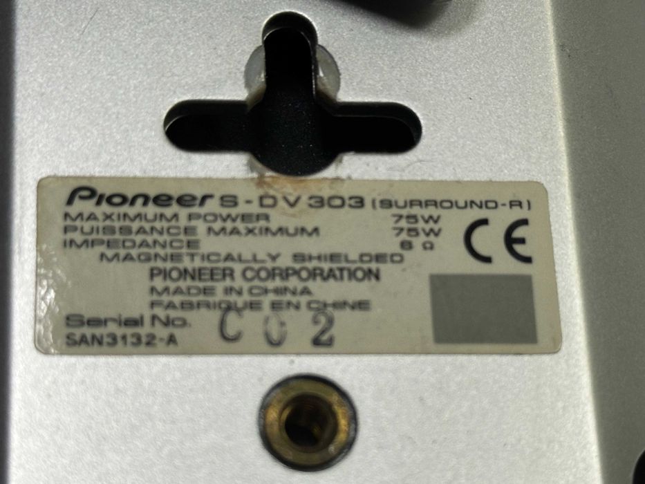Съраунд тонколони Magnat Symbol 5100A, Infinity, Pioneer DV-303