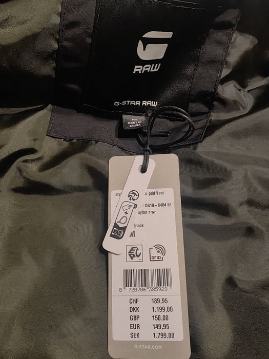 Елек - G Star Raw - S , M