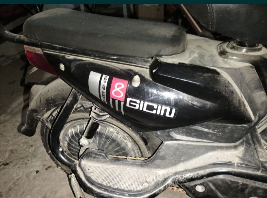 Электро велосипед