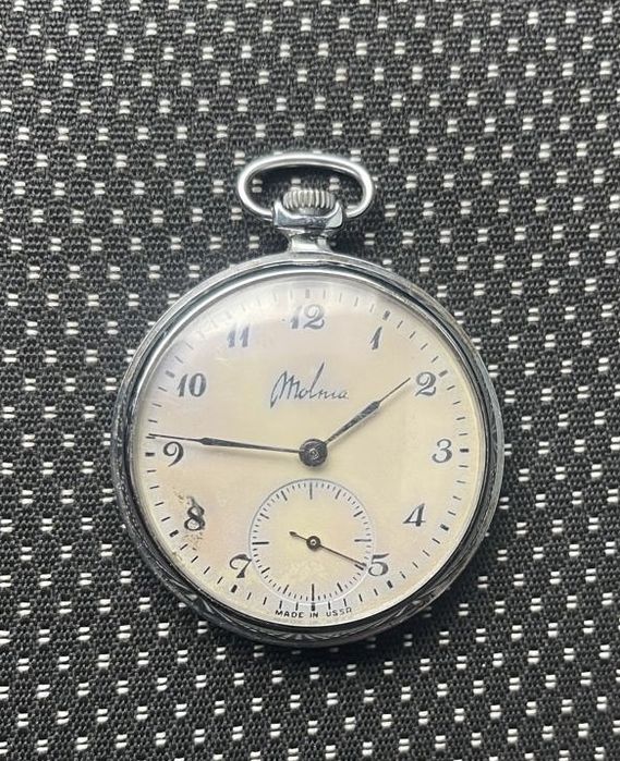 Часовник Молния