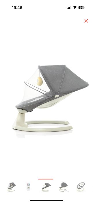 Шезлонг для малыша