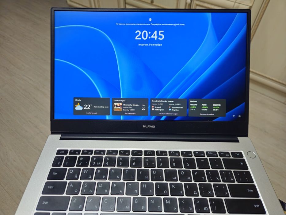 Продам ноутбук Huawei