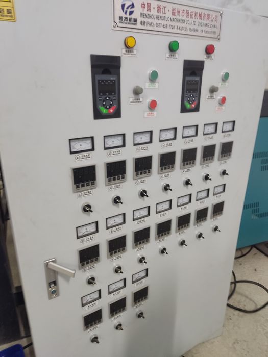 Электрик  услуги электрика