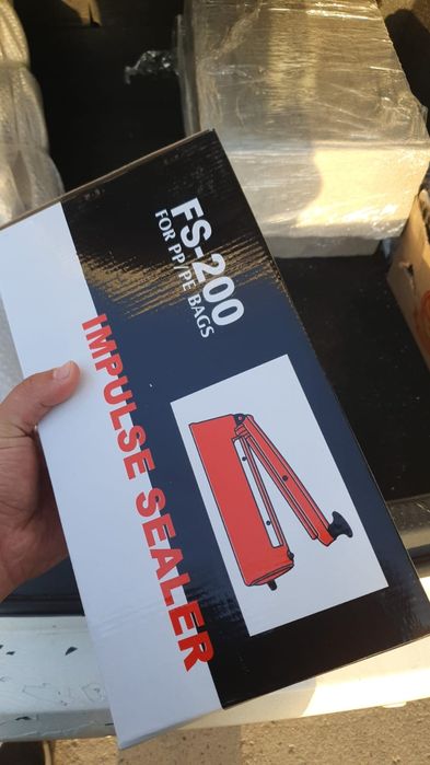 Запайщик пакетов.