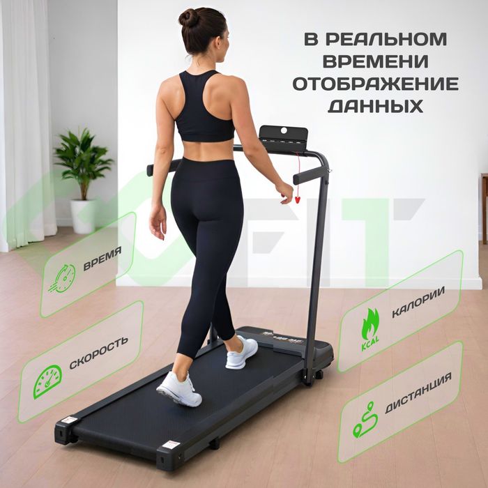 GIFT ELSA электрически