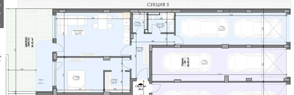 Двустаен апартамент в кв.Сердика в Нова сграда 2027г. с двоен гараж