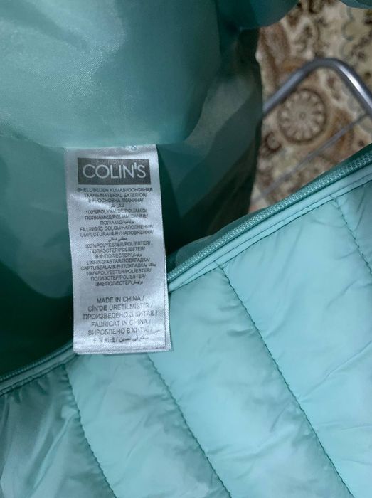 Привозная куртка