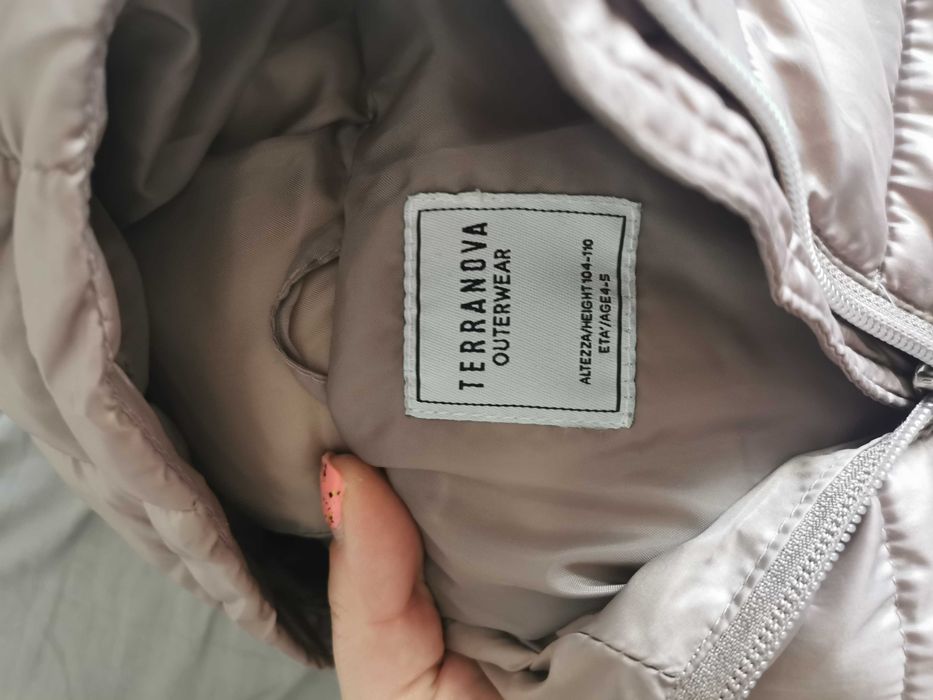 Детско зимно яке с колан