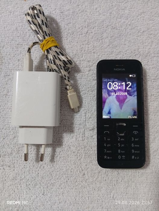 Vînd Telefon mobil Nokia