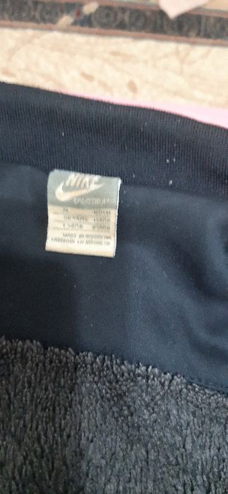 Продаётся  спортивный костюм