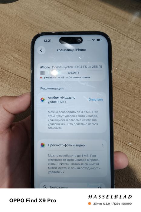 iPhone 14 pro 256