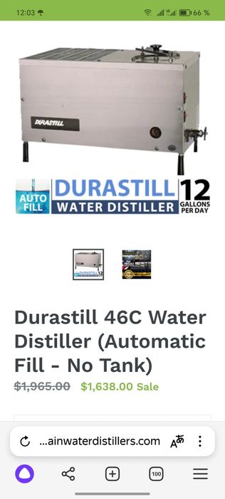 Автоматический дистиллятор бу