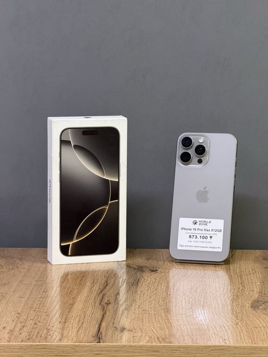 iPhone 16 Pro Max 512 GB | Mobile Zone