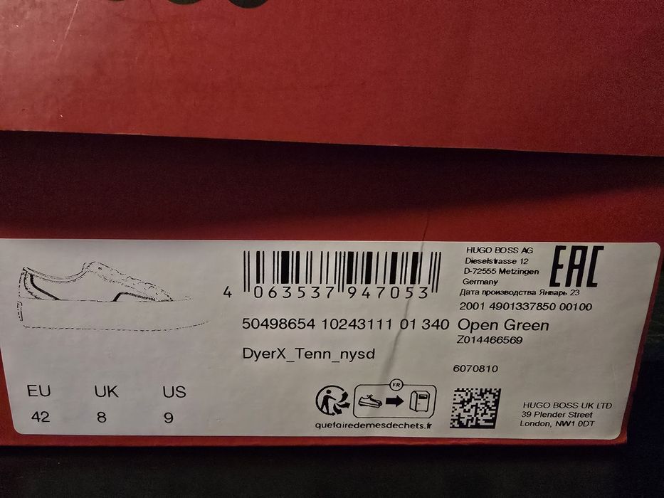 Pantofi sport Hugo Boss DyerX