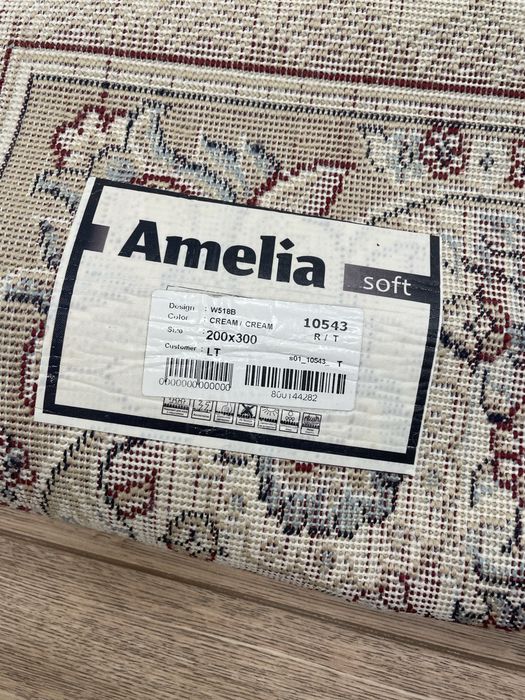 Продам два ковра для дома