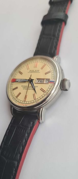 Ceas Poljot International Gorbatchov