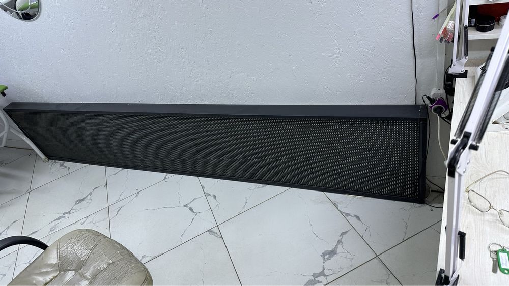 Беговая дорожка