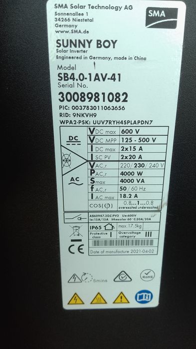 Vând invertor monofazat  doua buc 5 kw și  4 kw SMA SUNNY BOY