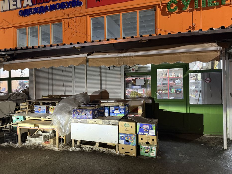 Продам готовый БИЗНЕС