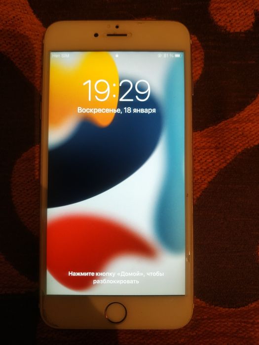 Продам Iphone 6s Plus