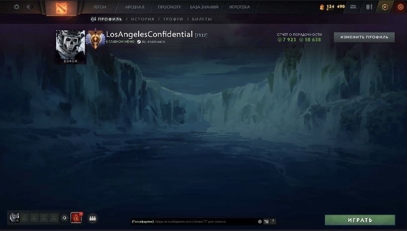 Titan dota 2 и стим игры