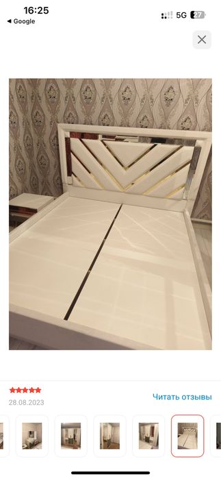 Продается кровать 180*200